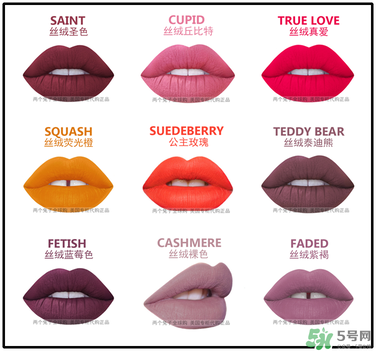 lime crime�����޴���ɫ��
